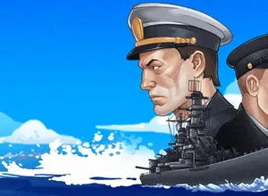 Морска битка