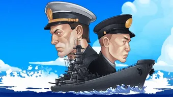 Морска битка